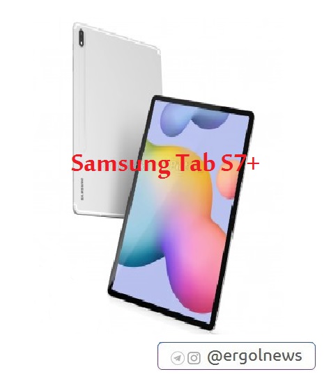 tab s7