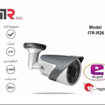 ITR مدل ITR-R260F