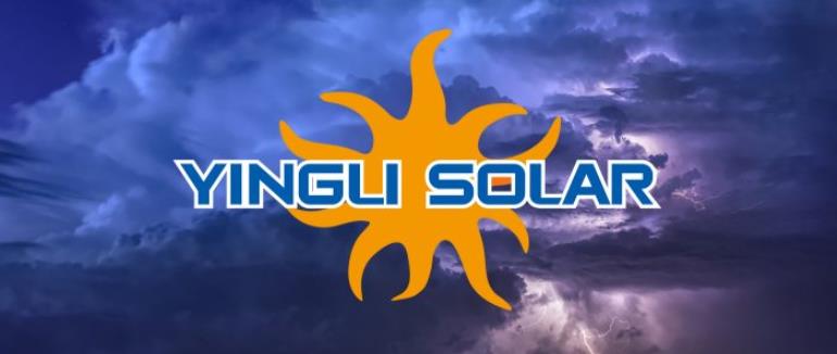 معرفی شرکت Yingli Solar